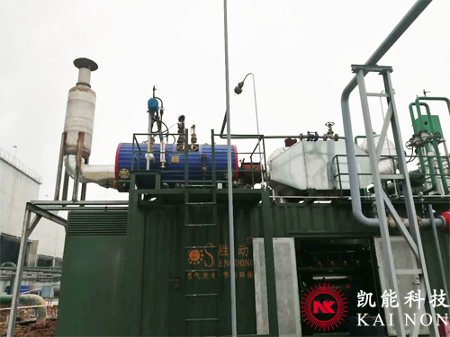 發(fā)電機組余熱蒸汽鍋爐
