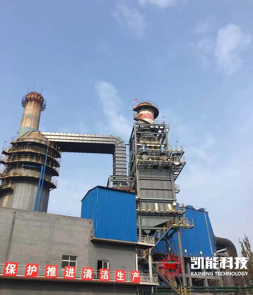 煙氣消白項目脫白效果