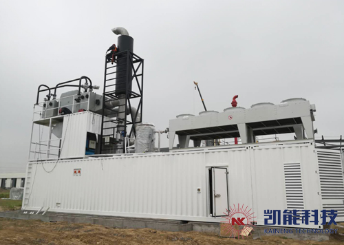 江蘇2MW沼氣機(jī)組煙氣余熱脫硝一體化項(xiàng)目